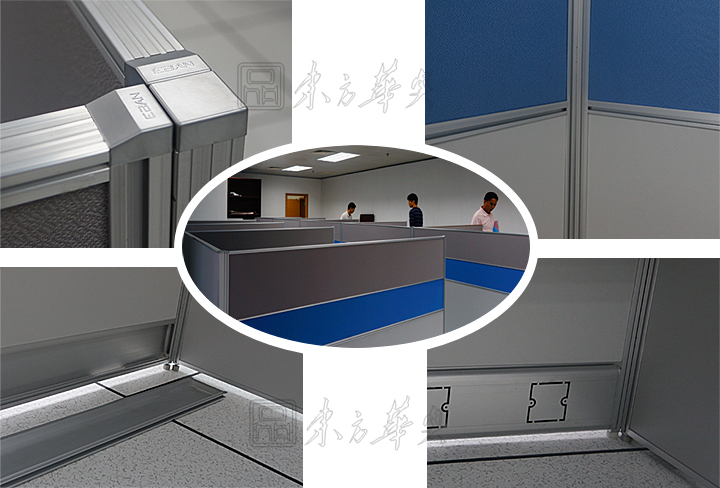 �칫����|�칫����ϵͳ|�칫�Ҿ�|�칫����|Ա����λ������λ��ְԱλ